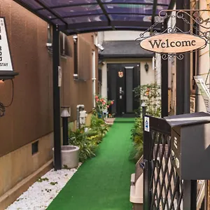  別荘 遊泊昭和町yupastay