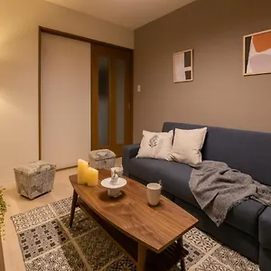 Agurihome Hayashiji Holiday home