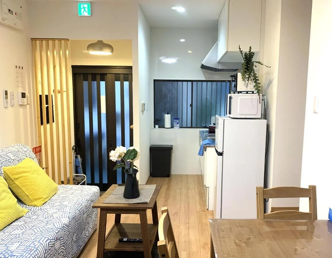 Furinkyo・楓林居 3号館 Villa Osaka 0*,