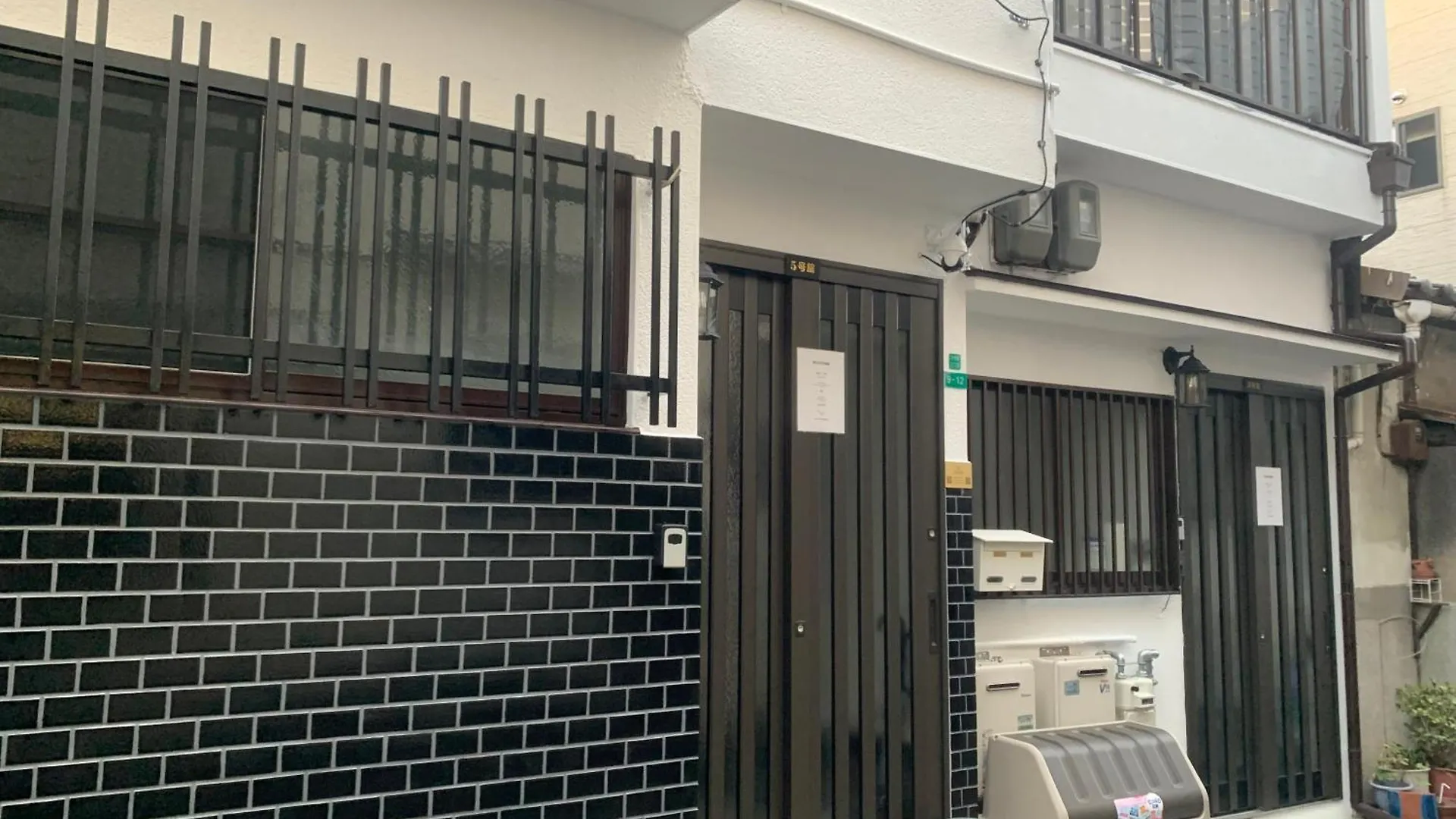 Holiday home Furinkyo・楓林居 3号館 Villa Osaka