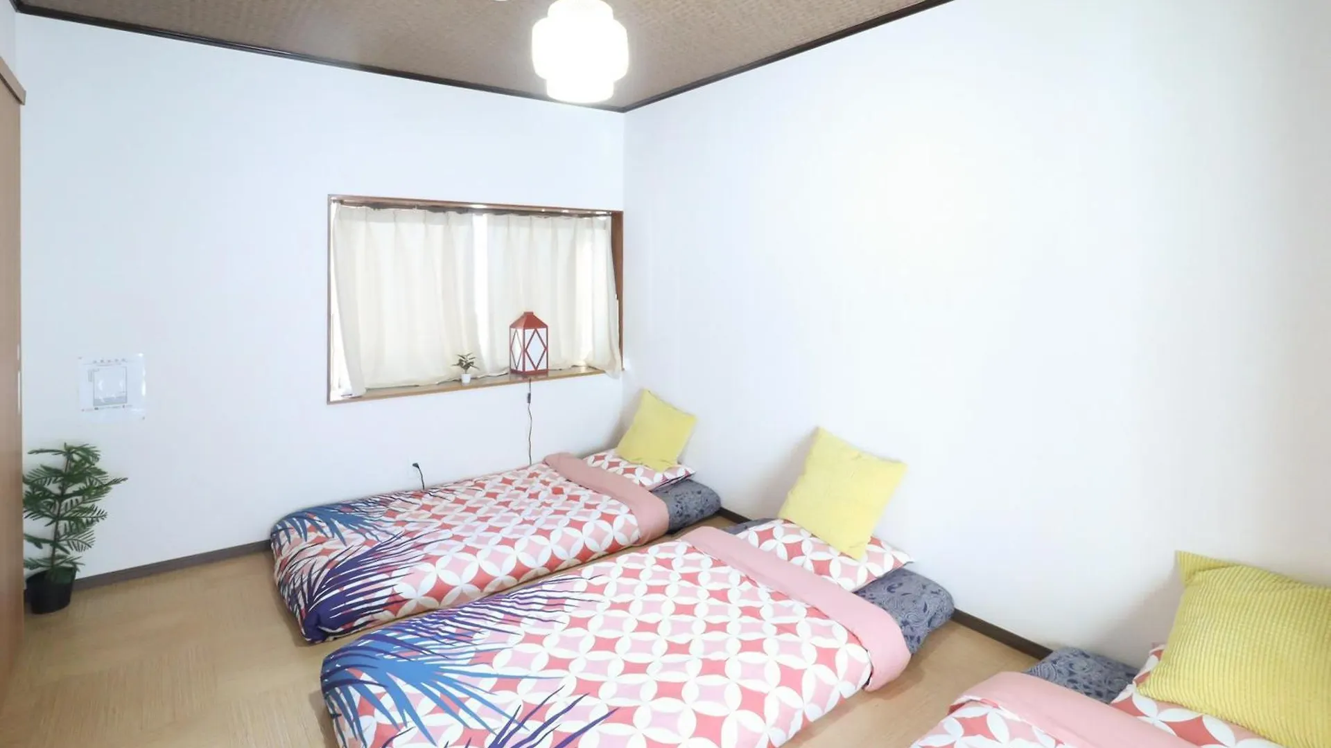 Furinkyo・楓林居 3号館 Villa Osaka 0*,